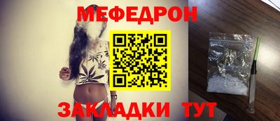 СК Краснодар