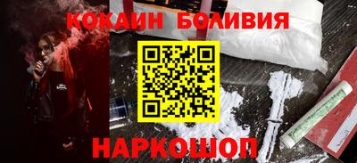мяу мяу мука Краснознаменск