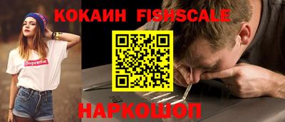СК Краснодар