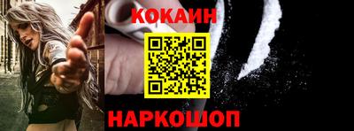 первитин Краснокаменск