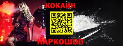 СК Краснодар
