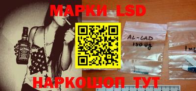 первитин Краснокаменск