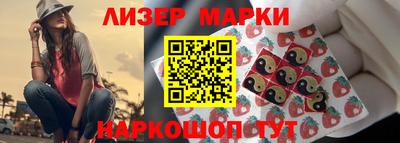 первитин Краснокаменск