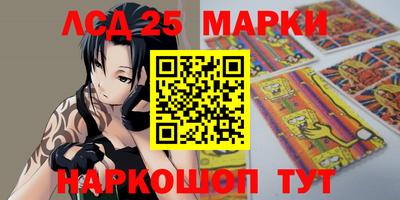 СК Краснодар