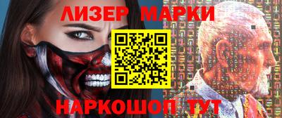 мяу мяу мука Краснознаменск