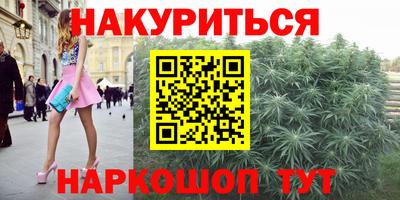 мяу мяу мука Краснознаменск