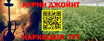 СК Краснодар
