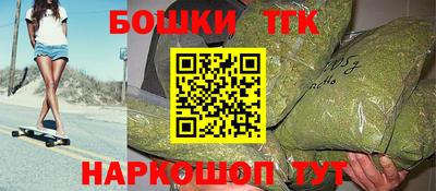 мяу мяу мука Краснознаменск