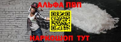 СК Краснодар