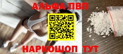 мяу мяу мука Краснознаменск