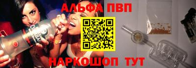 мяу мяу мука Краснознаменск