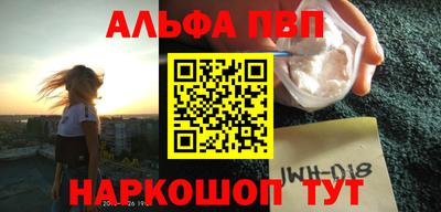 СК Краснодар