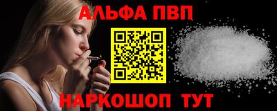 СК Краснодар