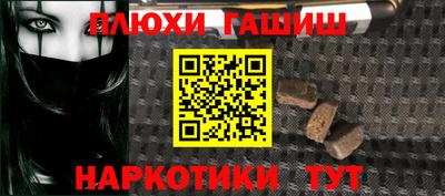 мяу мяу мука Краснознаменск