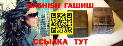 мяу мяу мука Краснознаменск
