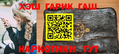 СК Краснодар